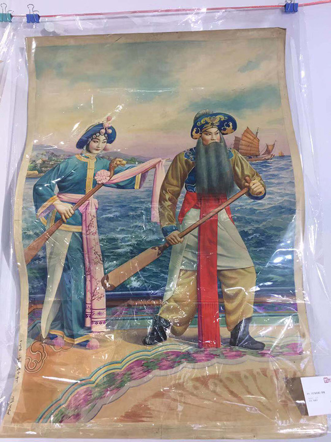 圖片5.jpg
