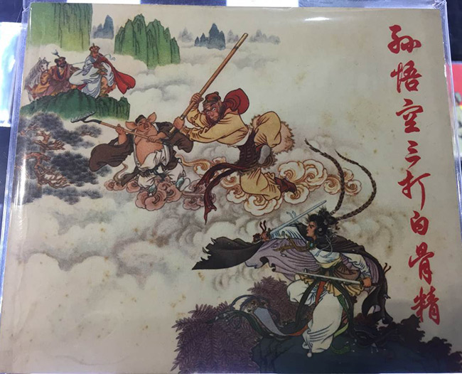 圖片8.jpg