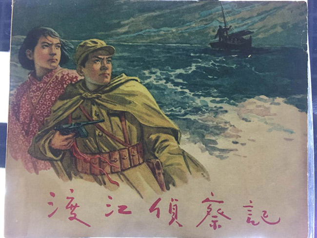 圖片9.jpg