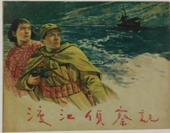 圖片10.jpg