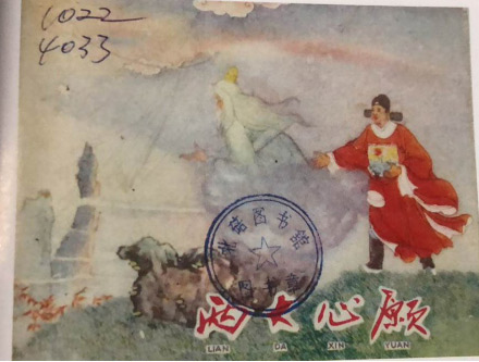 圖片12.jpg